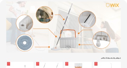 الإلكترونيات - 3